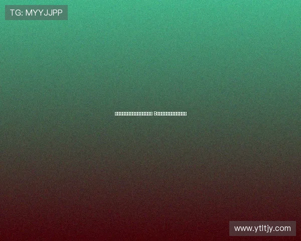 切尔西因强势开局心态被罚下一人 B费回应球队失误与应对策略